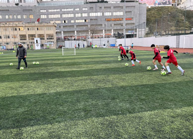 futbol eğitimi